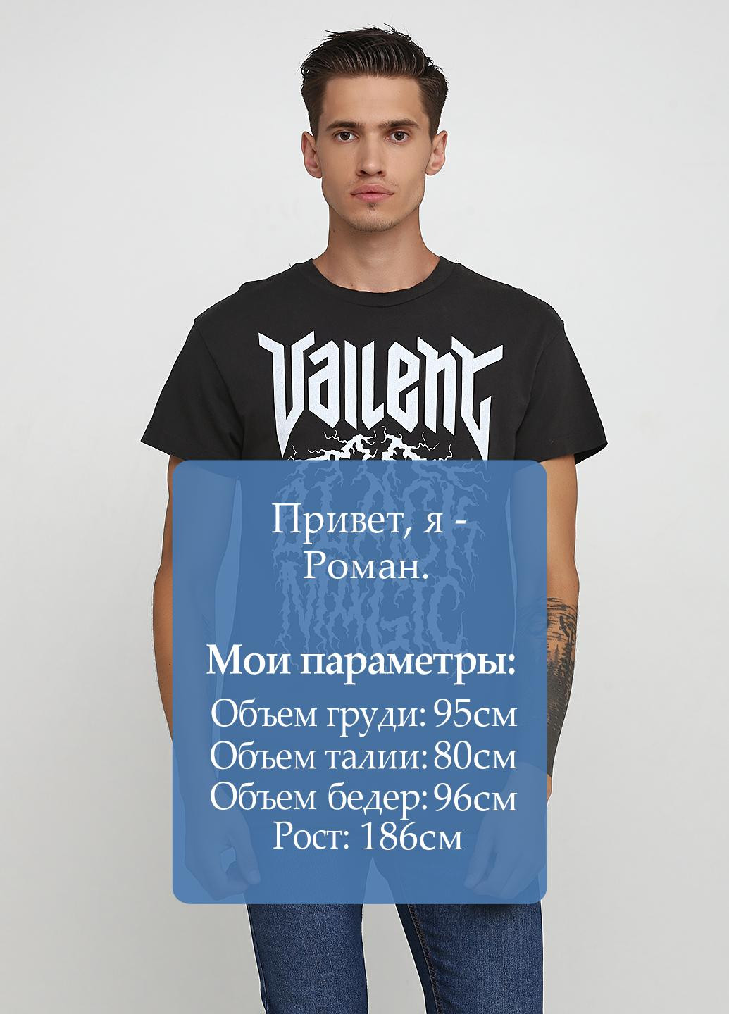 Чорна футболка Vailent