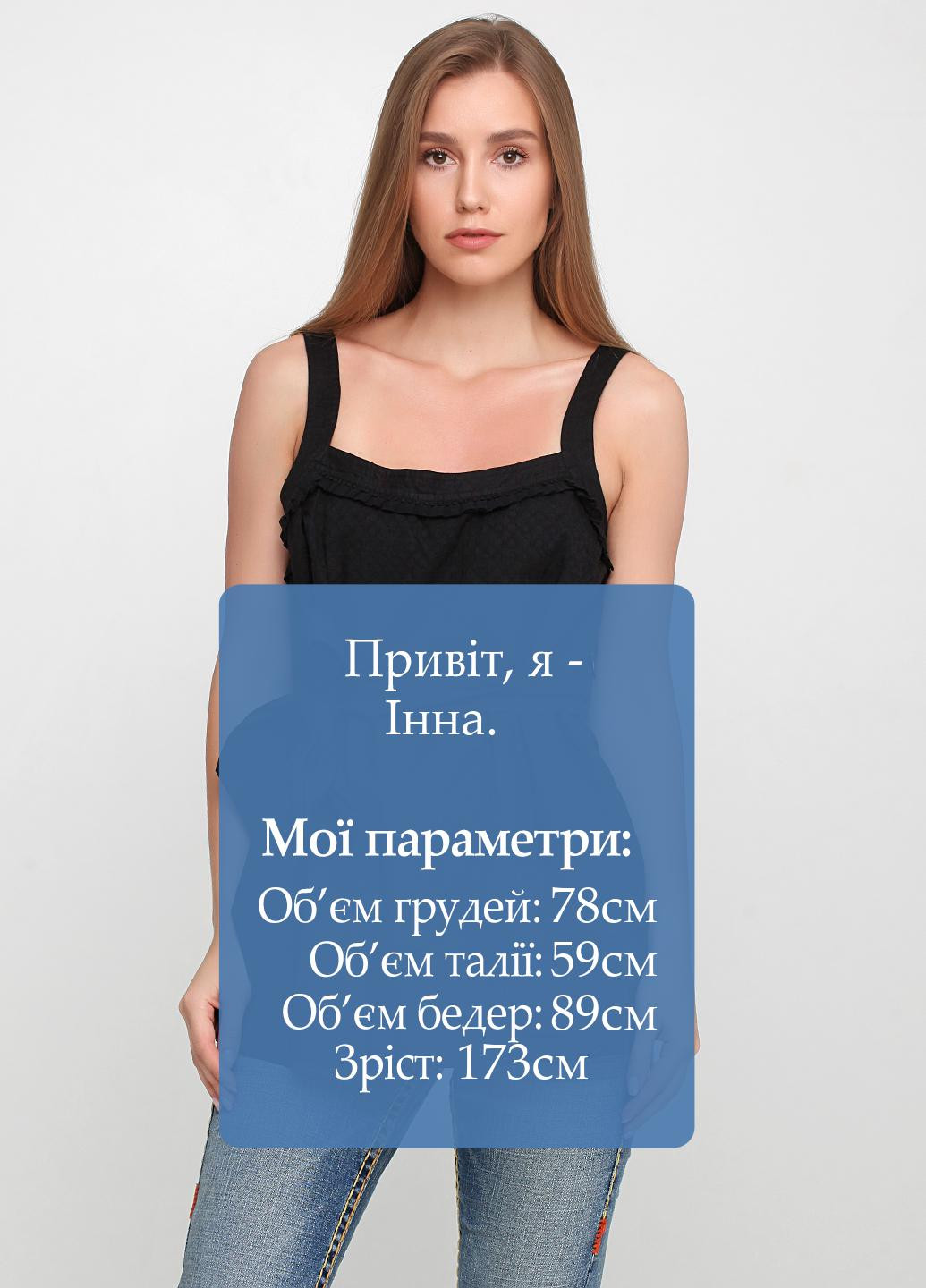 Блуза Juicy Couture (139501754)