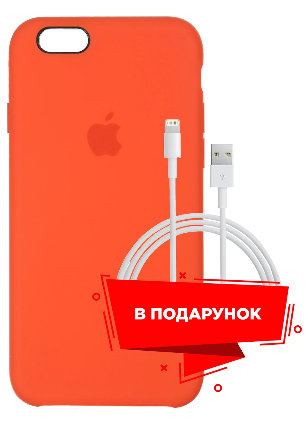 Чохол для Apple iPhone 6 / 6s Orange + кабель Lightning (ARS48893) ARS (225525153)