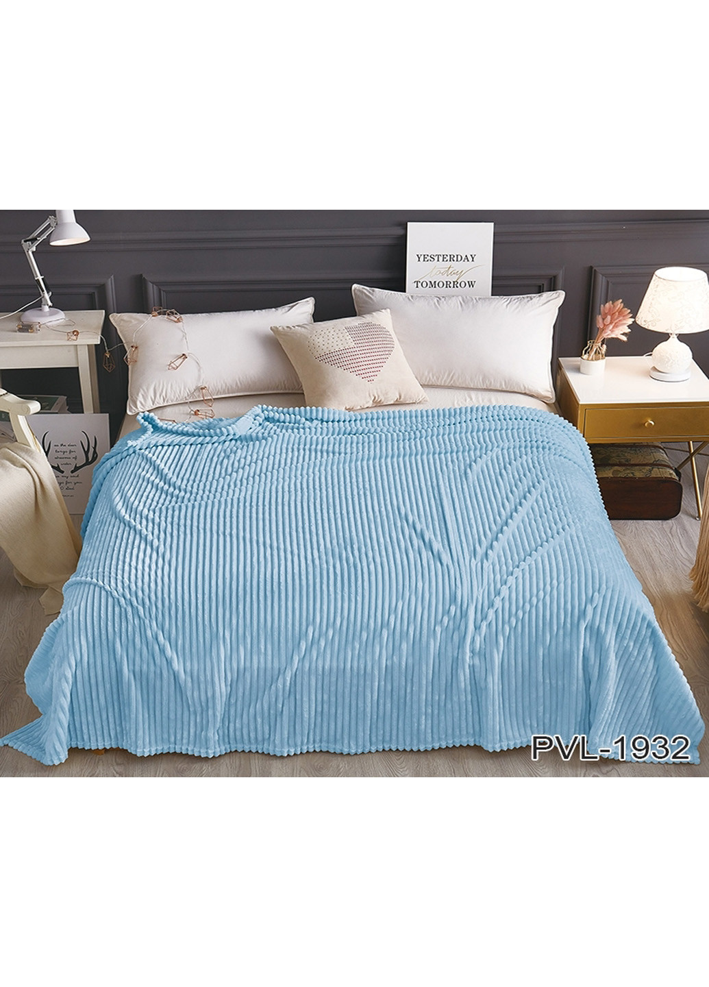 Плед велсофт-мікрофібра 160х220 см Tag (192447533)