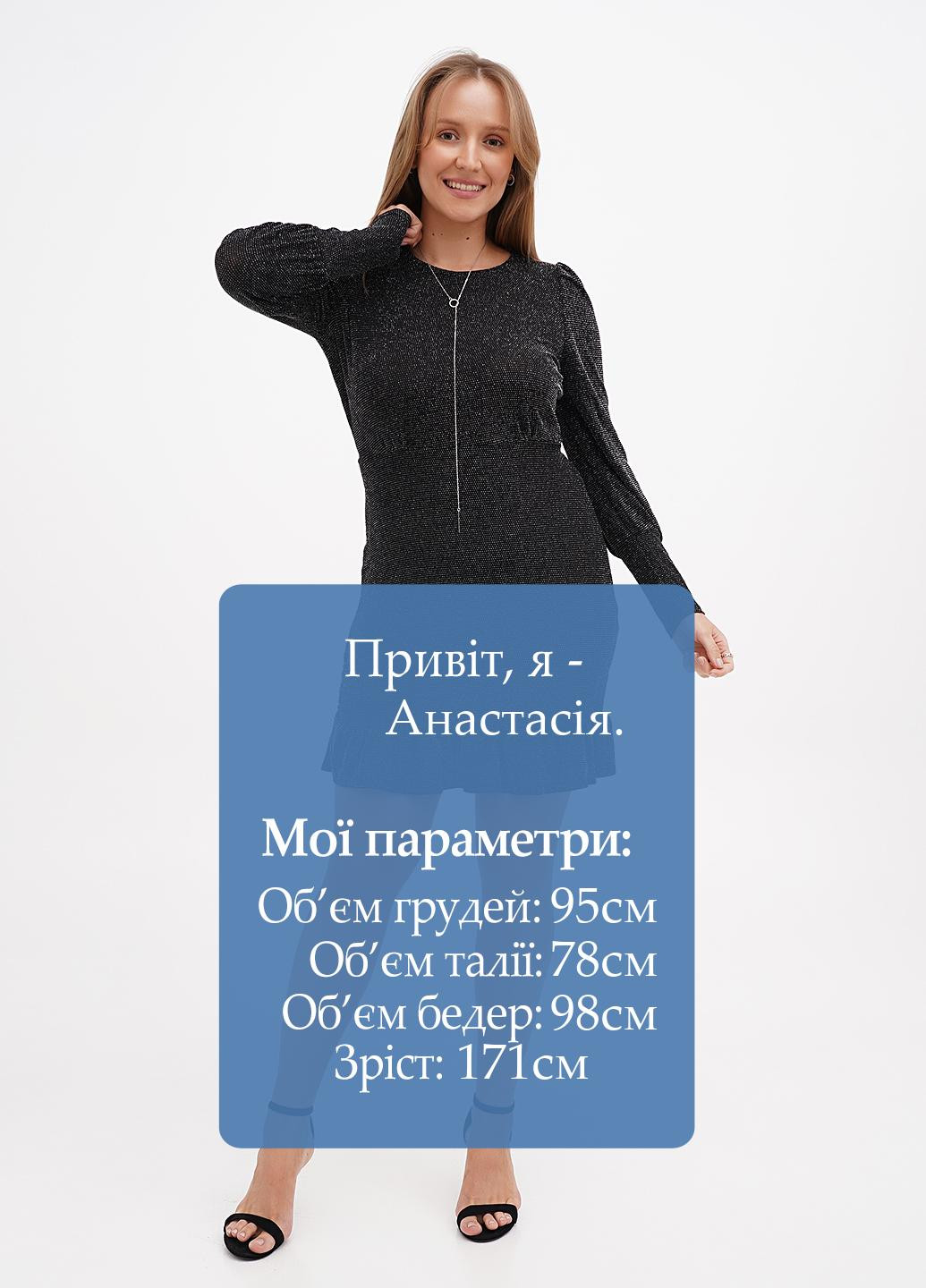 Чорна кежуал, коктейльна сукня Terranova з візерунком "перець з сіллю"