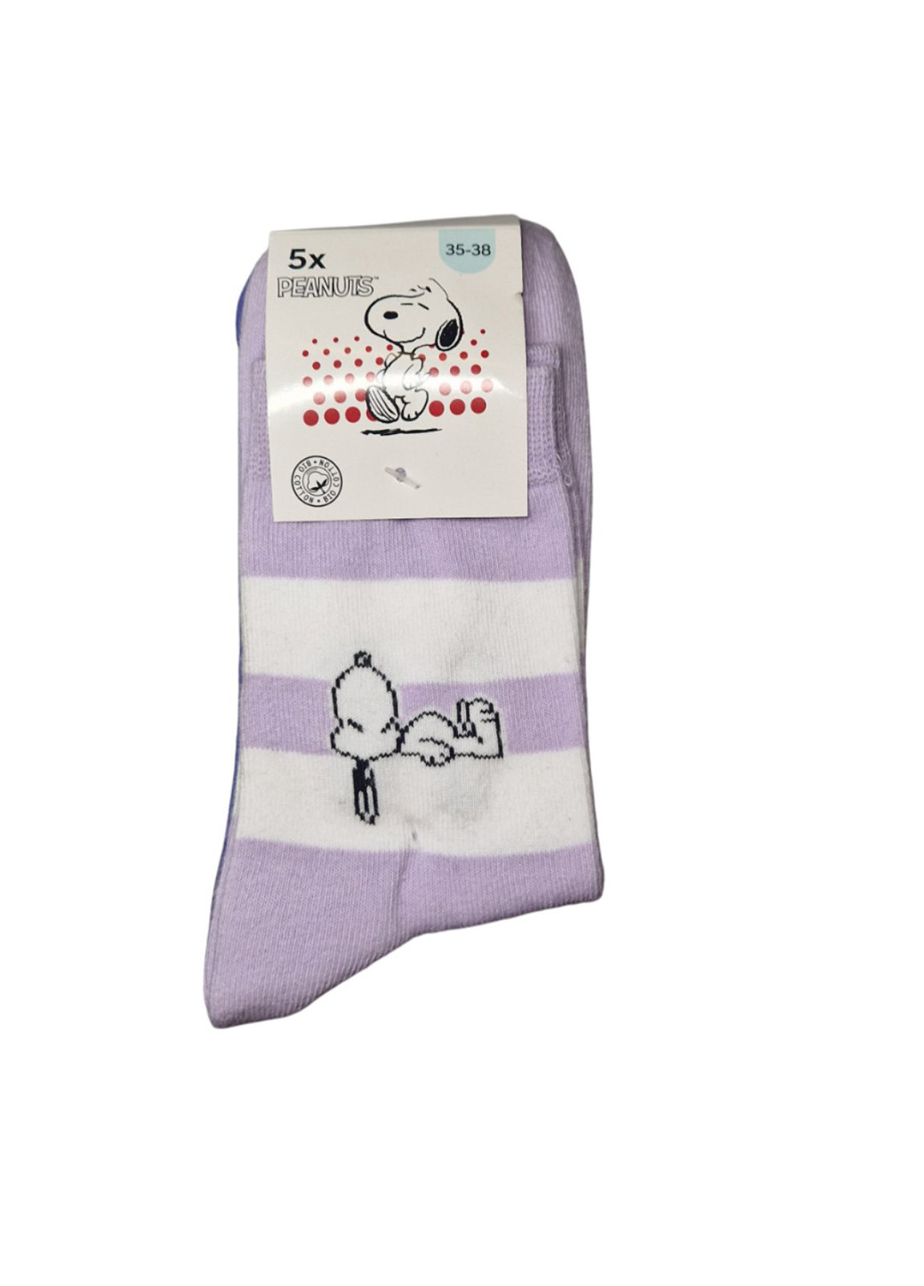 Комбіновані шкарпетки (5 пар) C&A персонажі (341560763)