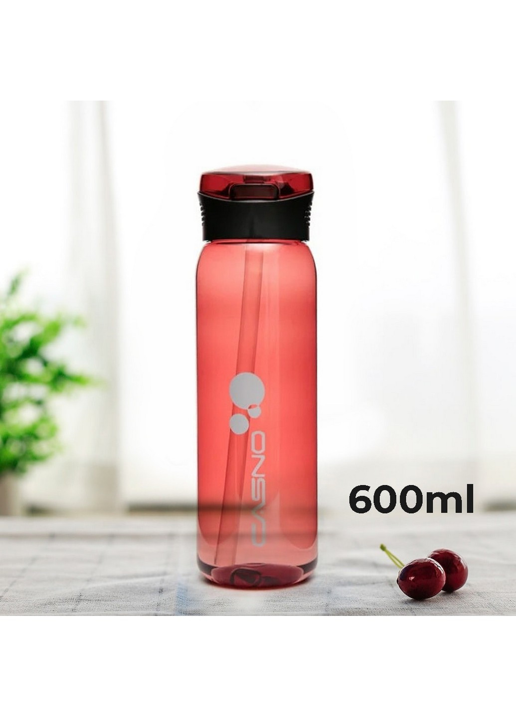 Бутылка для воды спортивная 600 мл. Casno (253063992)