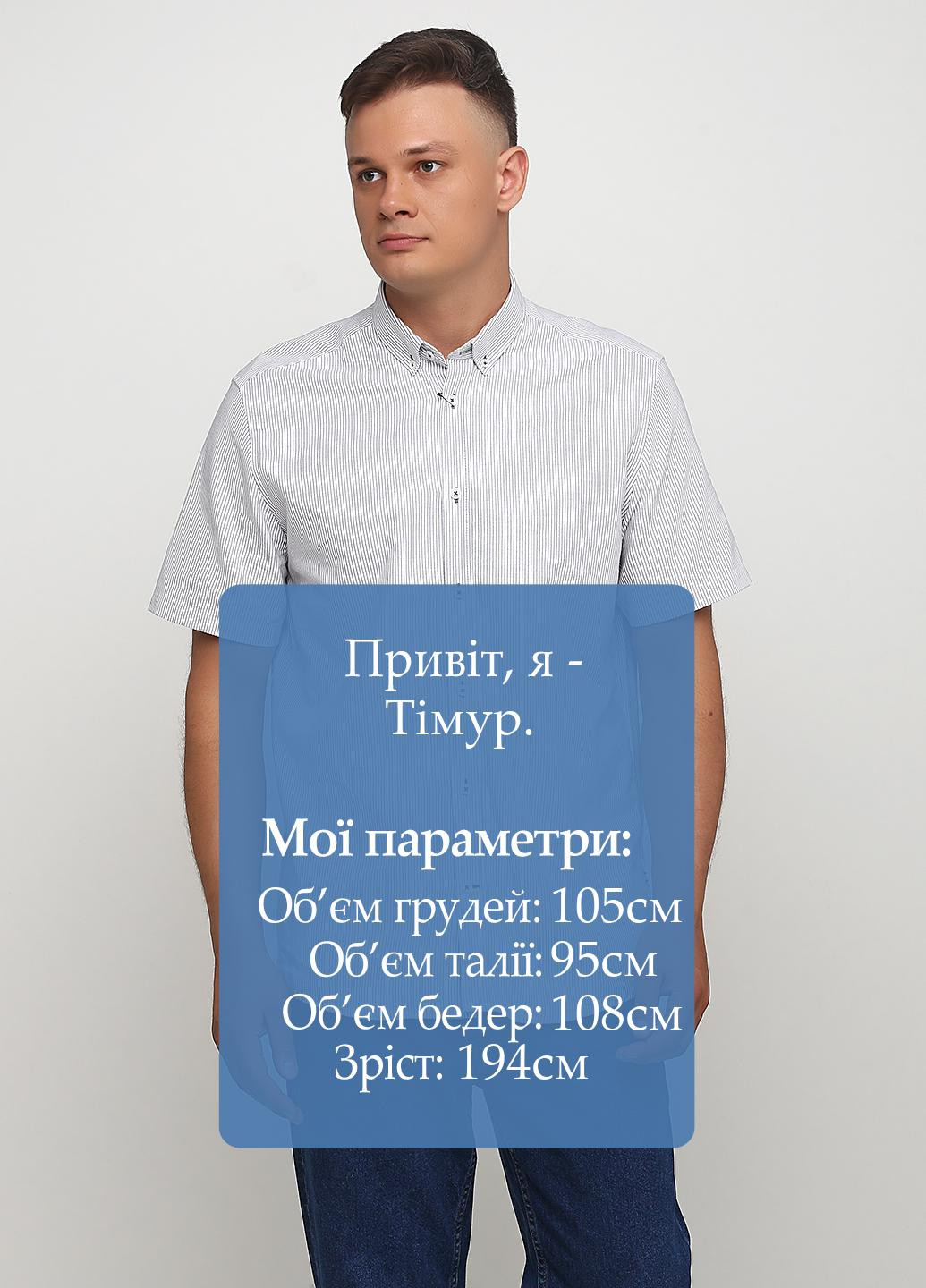 Сорочка Tailored Originals (186232606)