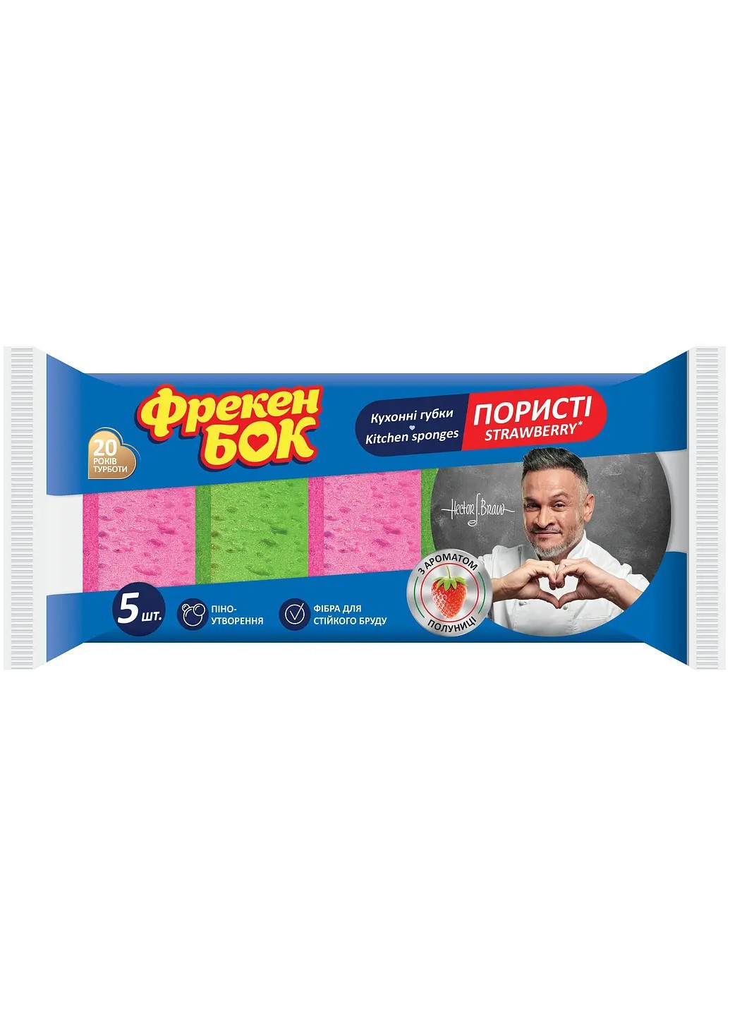 Губка кухонна STRAWBERRY, 5 шт. Фрекен БОК (303207460)