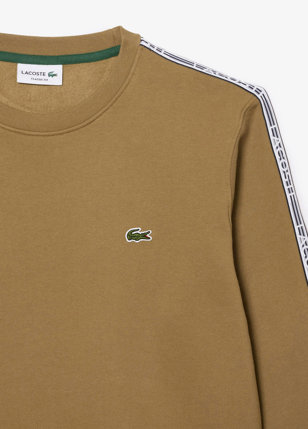 Светло-коричневый свитшот Lacoste однотонный лампасы, вышивка (329629207)