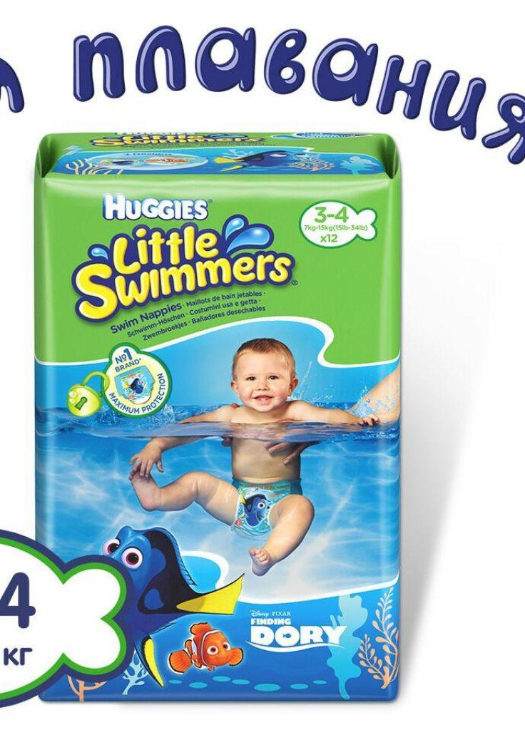 Підгузник Little Swimmer 3-4 (7-15 кг) 12 шт (36000183399) Huggies (207383772)