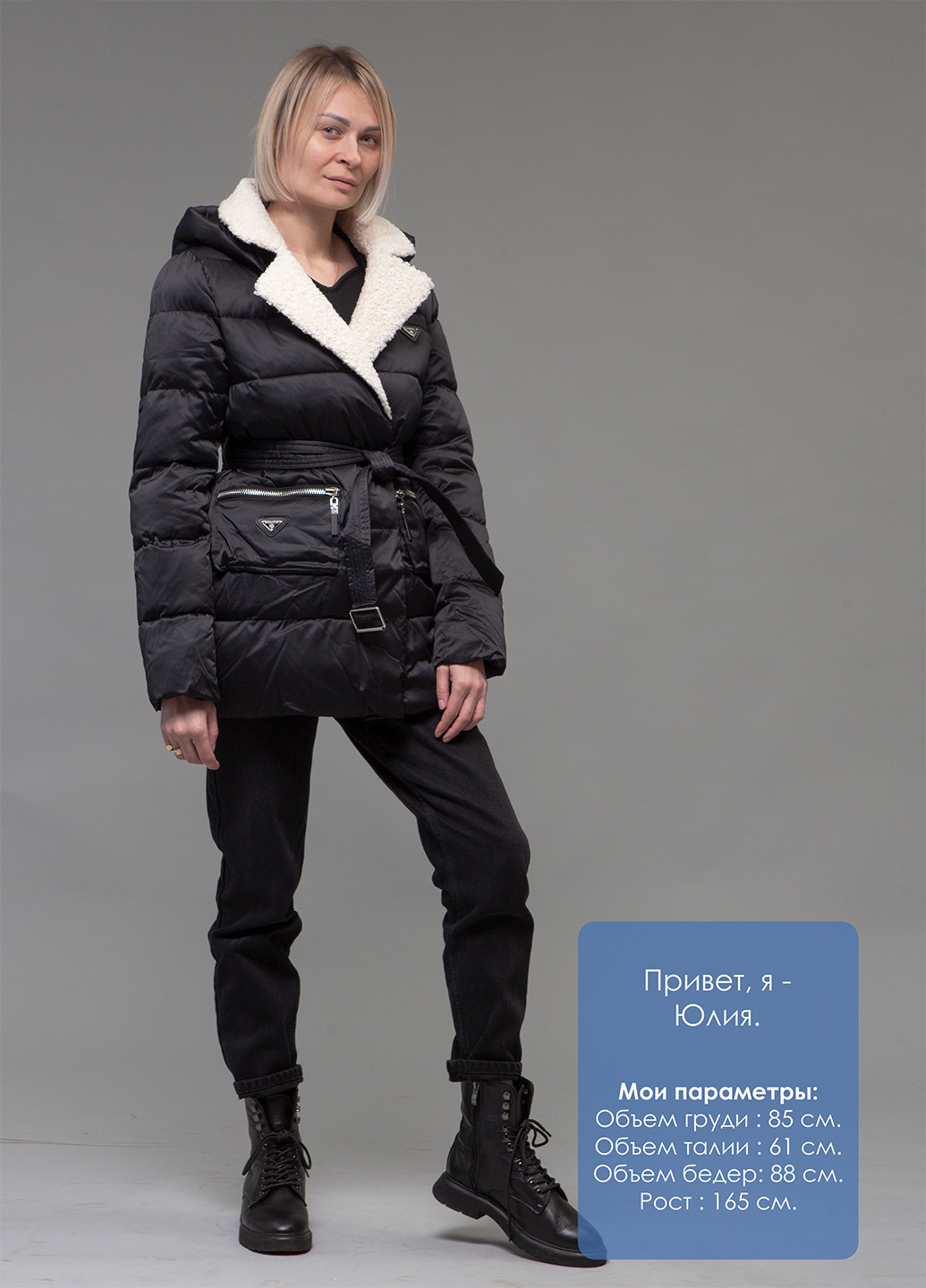 Чорний зимній Пуховик ZLLY