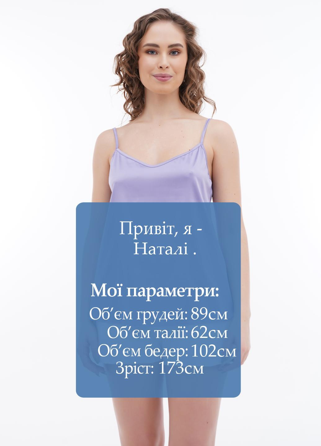 Майка Sambario — 311515246