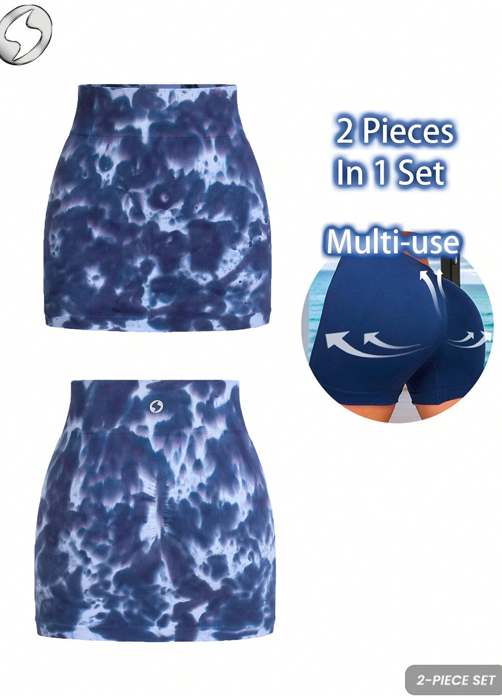 Юбка-шорты SHEIN (365439676)