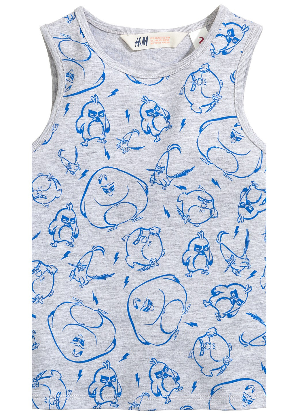 Майка H&M (220750033)