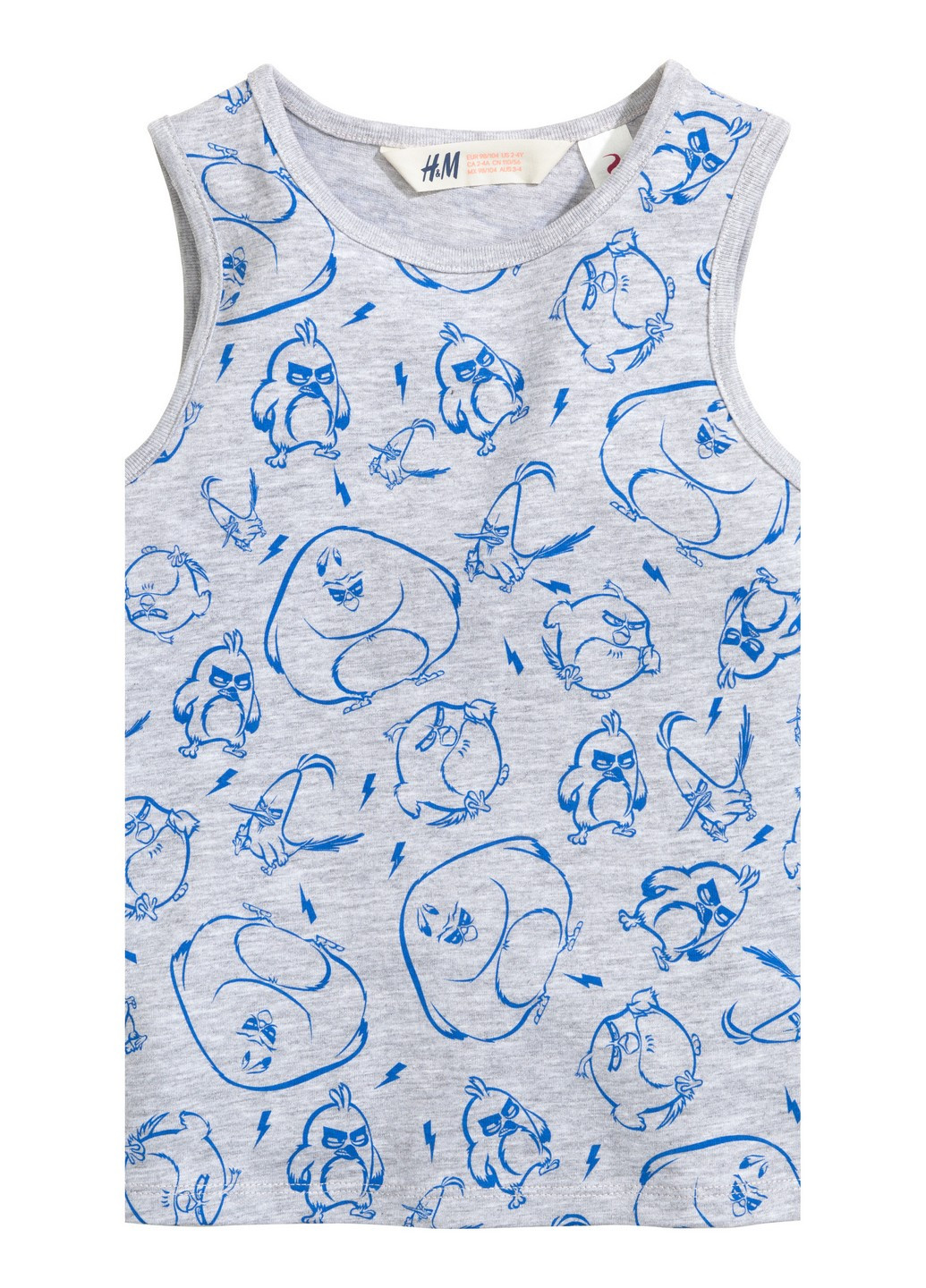 Майка H&M (220750033)