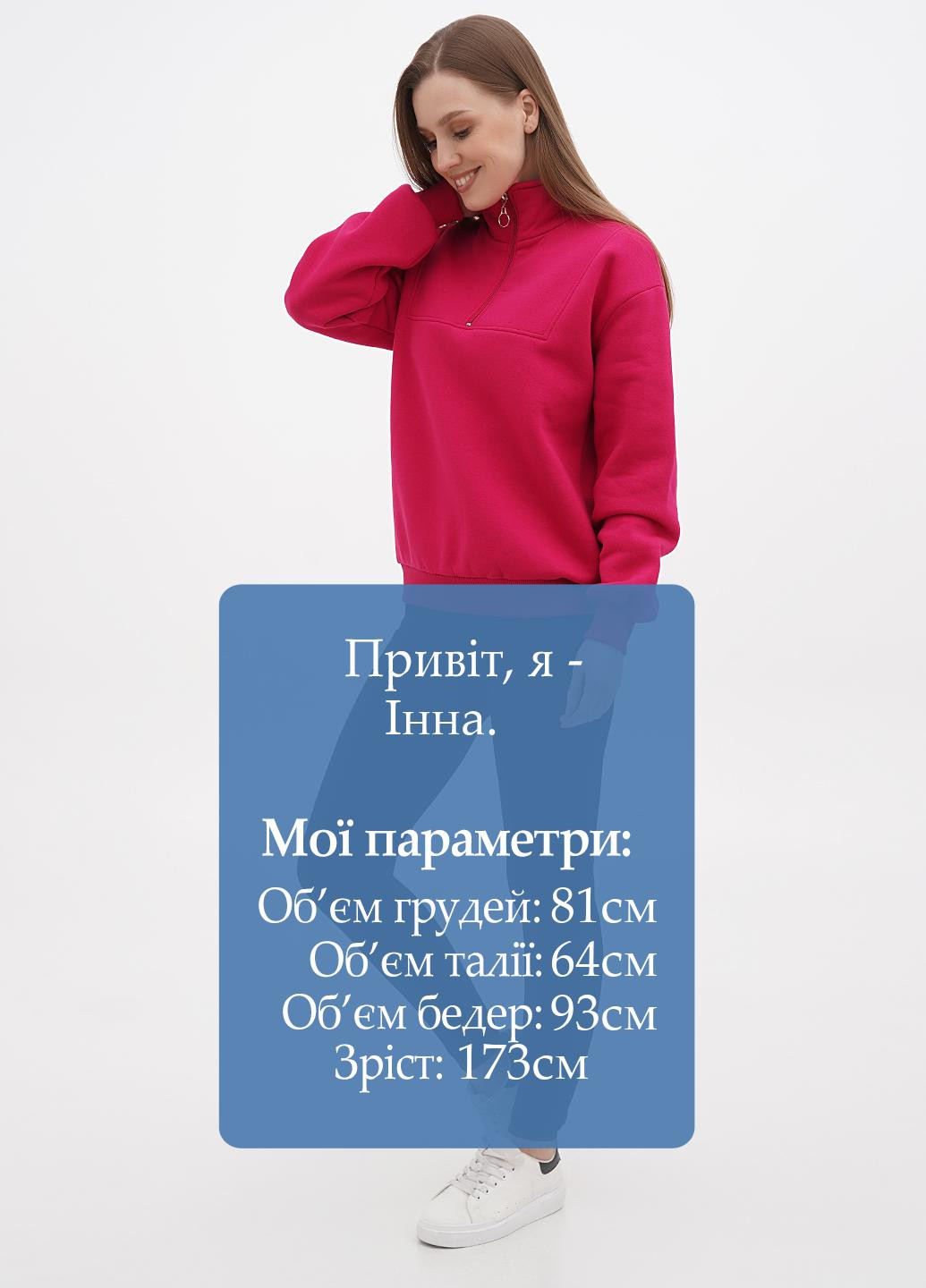 Жіночі бамбукові лосини з хутром утеплені на густому хутрі демісезонні легінси з широким поясом високою талією Cindylove (266265198)