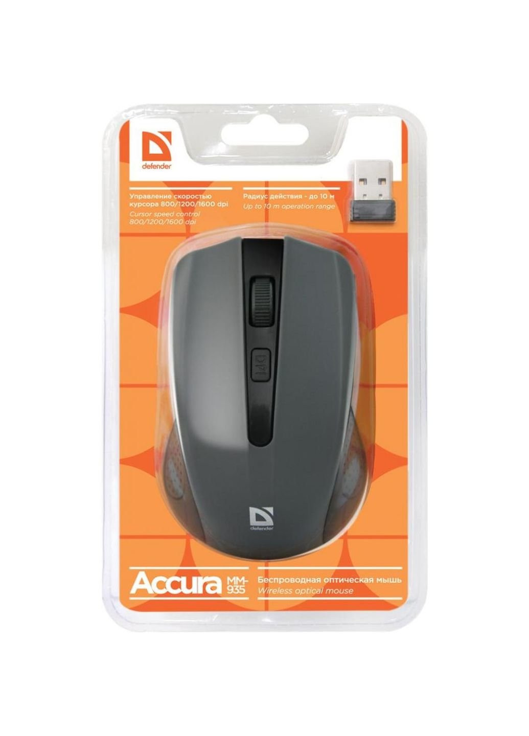 Мышка Accura MM-935 Gray (52936) Defender (252634275)