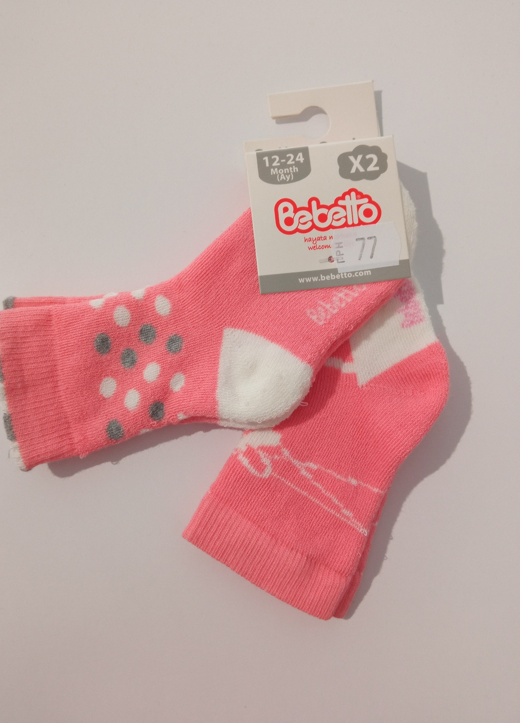 Носки для девочки зима (2пары) размер 12-24м Bebetto (221203270)