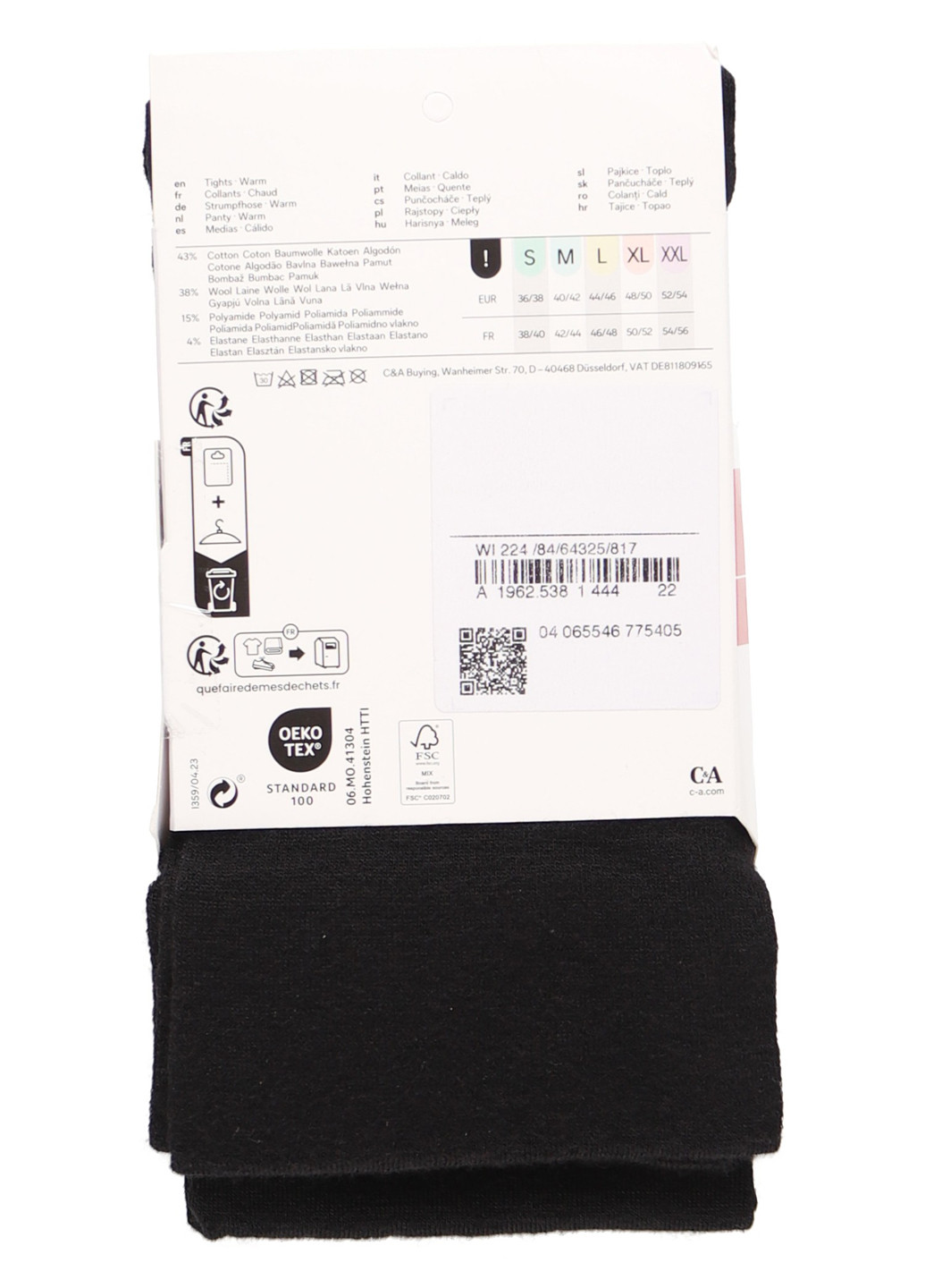 Колготки C&A (365957809)