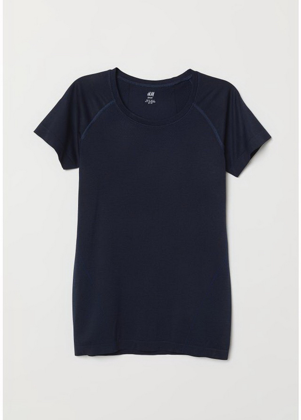 Темно-синяя летняя футболка H&M SPORT