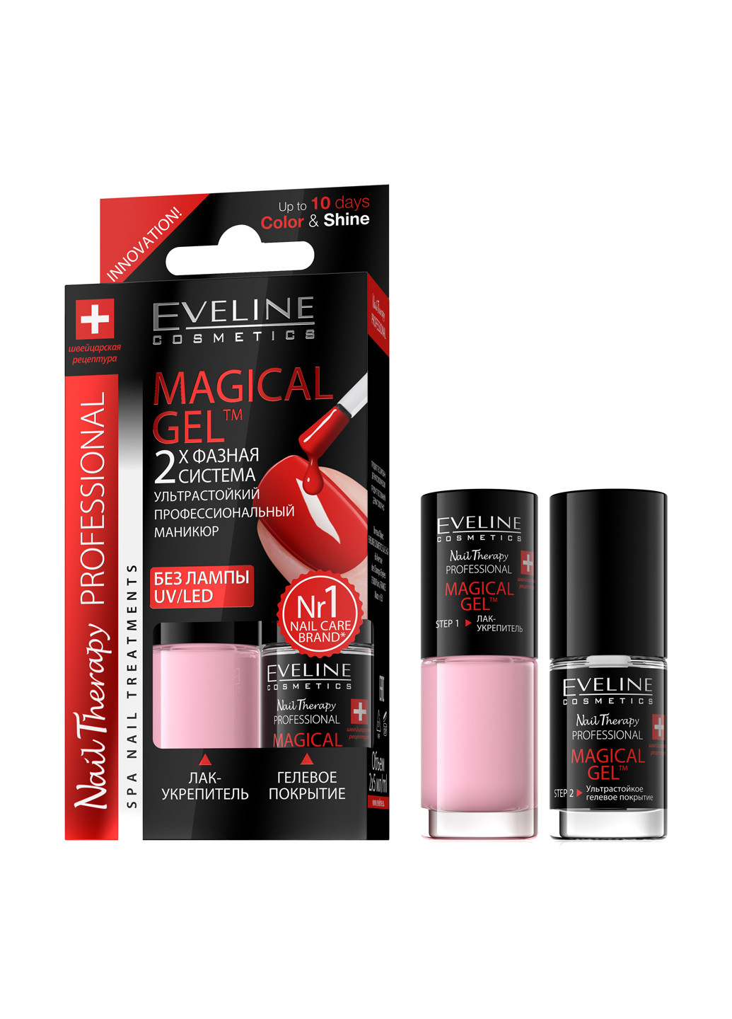 Лак для нігтів 2-х фазний СMAGICAL GEL 03, 2х5 мл Eveline (6976396)