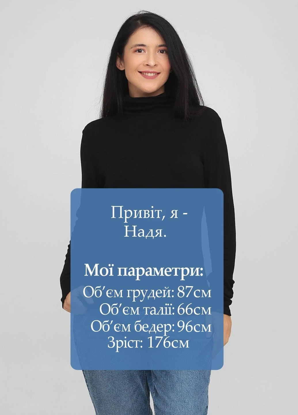 Водолазка C&A (251306773)