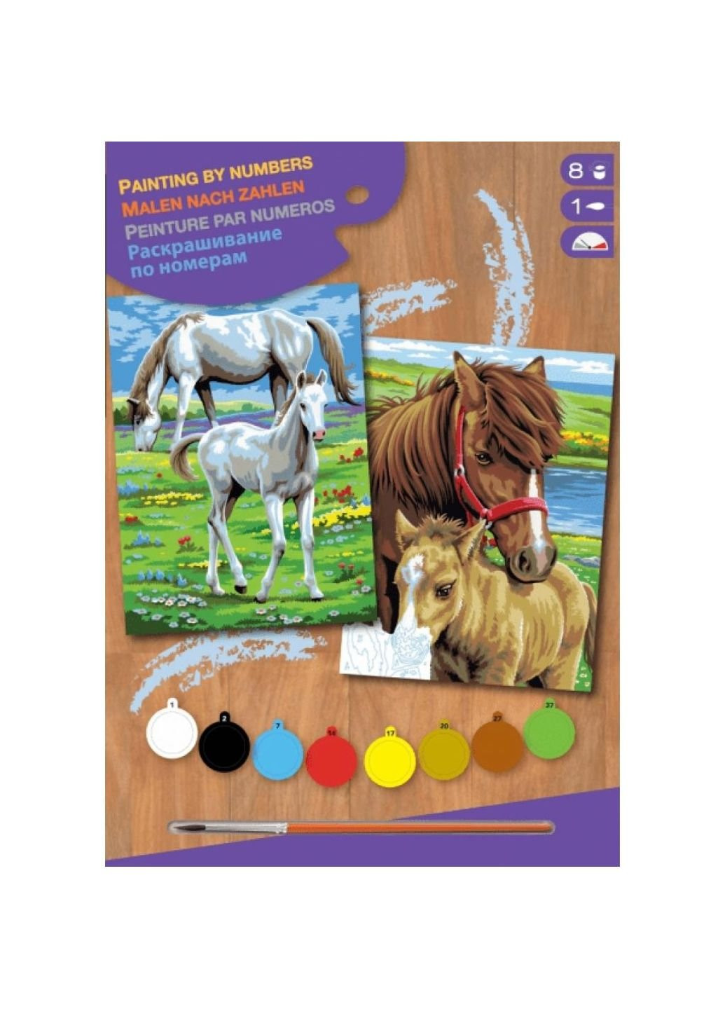 Набор для творчества PAINTING BY NUMBERS JUNIOR-PAIRS Horses (SA0215) Sequin Art (254081049)