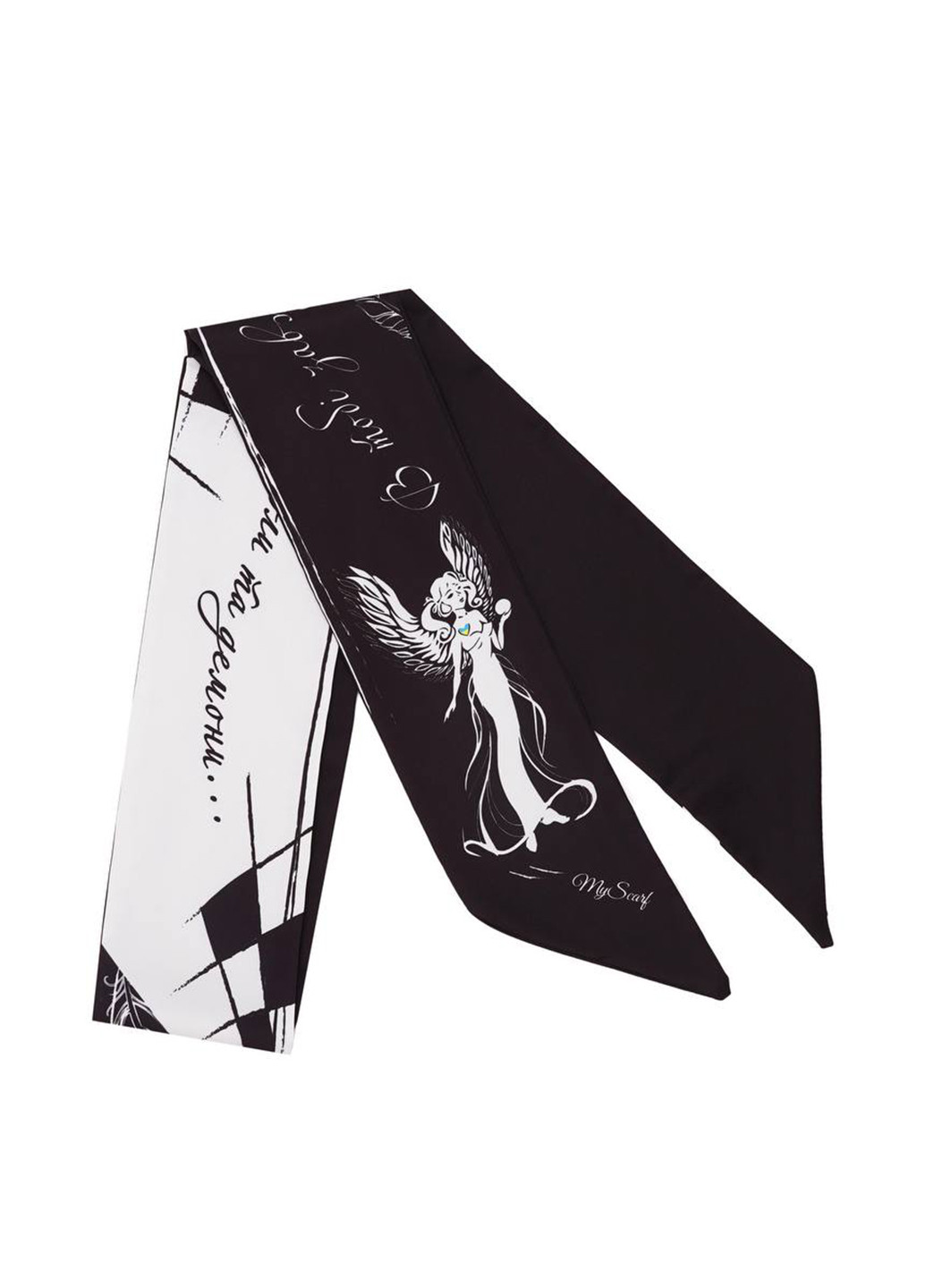 Твіллі, 130x8 см My Scarf (265541546)