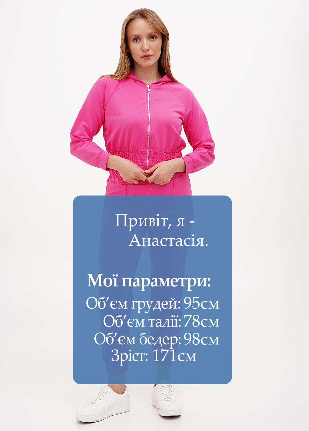 Костюм (толстовка, брюки) Naiif (300528625)