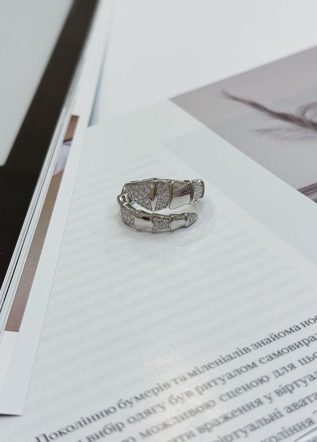 Каблучка Silver Flame (317284726)