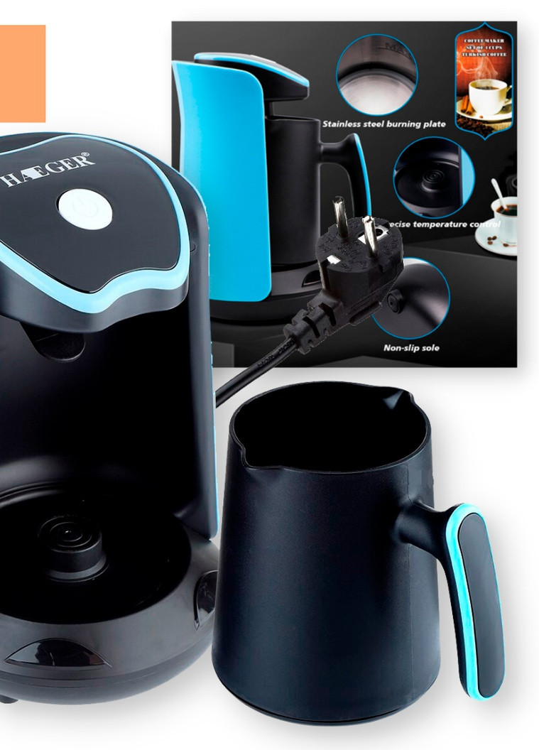 Кофеварка (турка) электрическая с автоотключением 550 мл на 4 чашки Haeger HG-102S черная с синим 400W (HG-102S_602) No Brand (253495458)