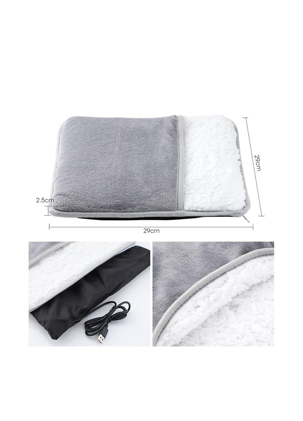 USB грелка для ног No Brand (321997343)