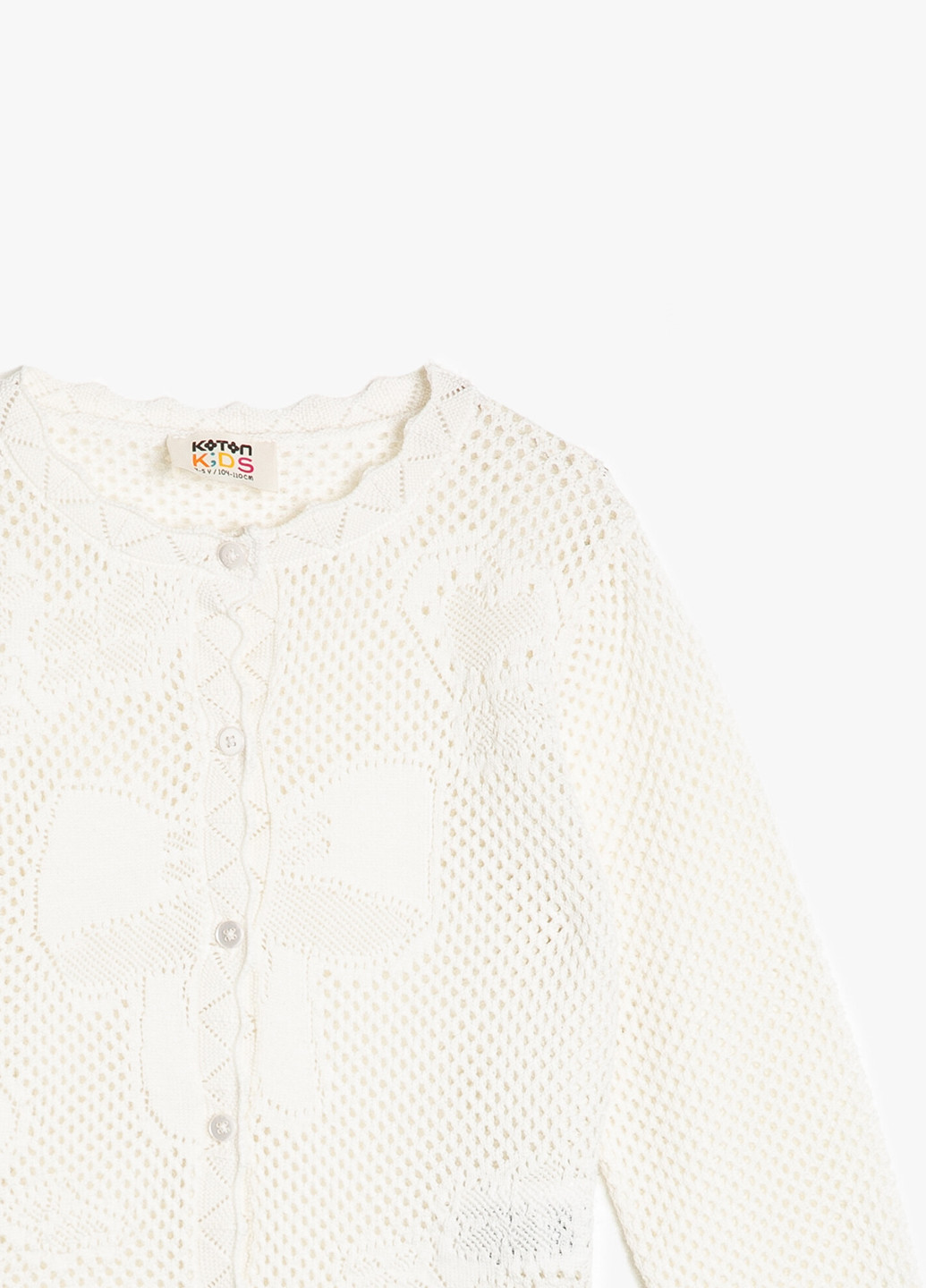 Кофта KOTON (206653366)