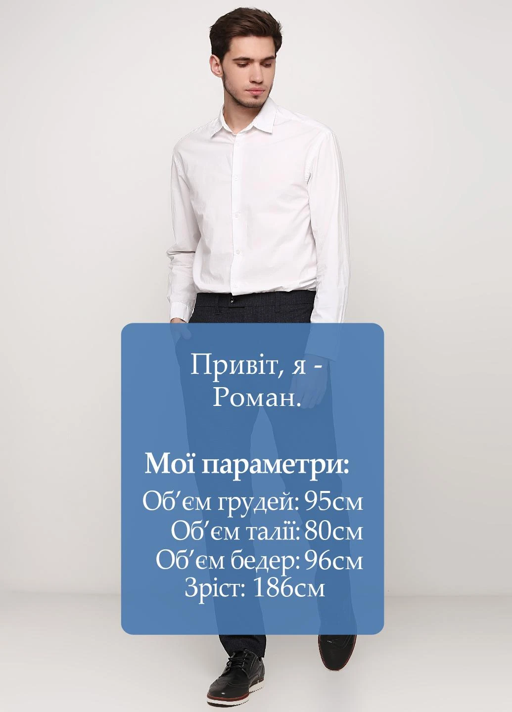 Штани Ted Baker (231435639)