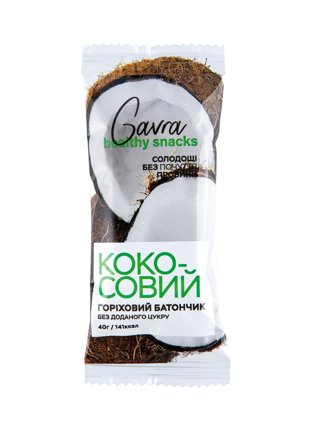 Батончик кокосовий фінік, 40 г Gavra (253455941)