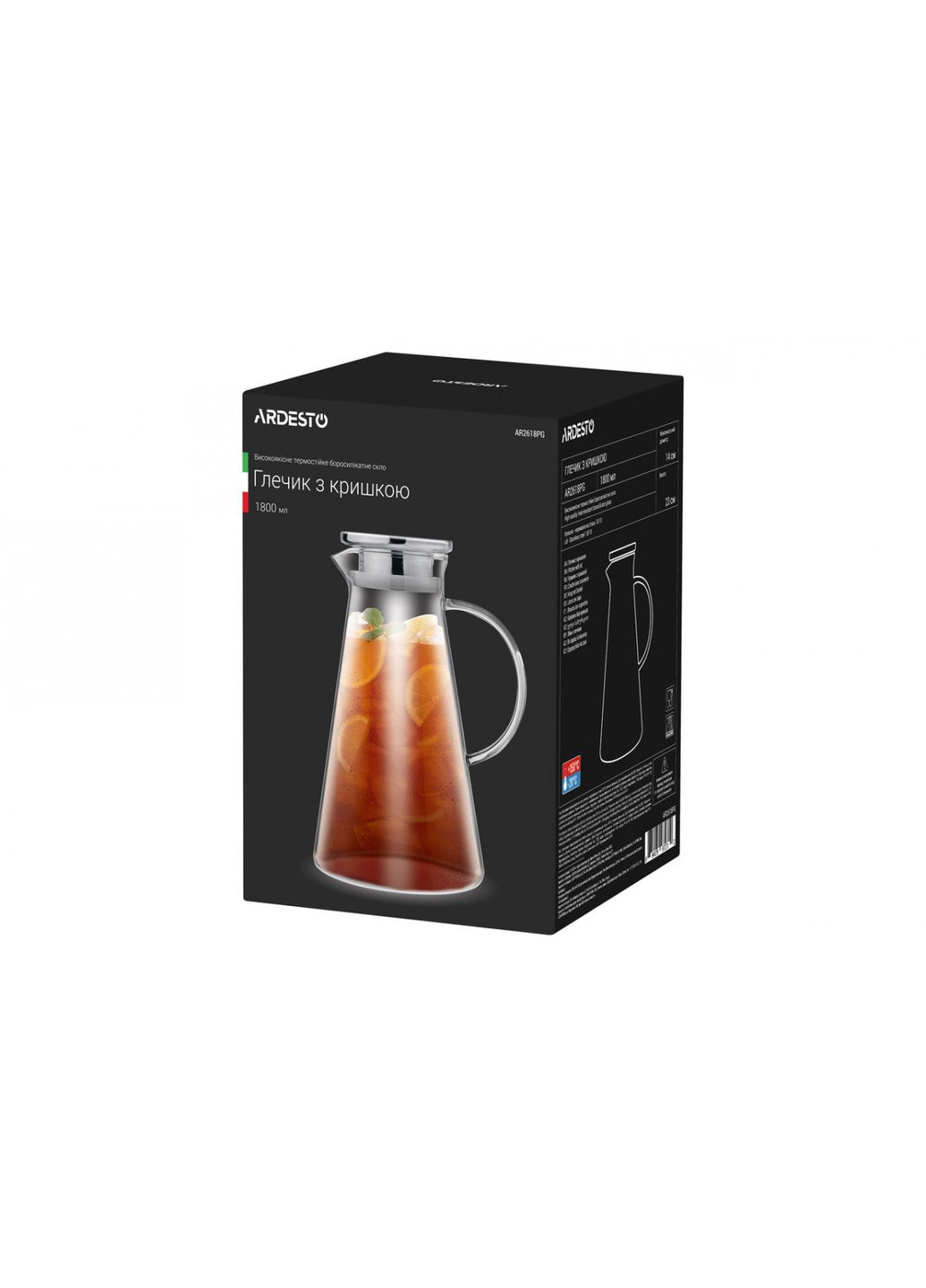 Глек із кришкою AR-2618-PG 1.8 л Ardesto (254708710)