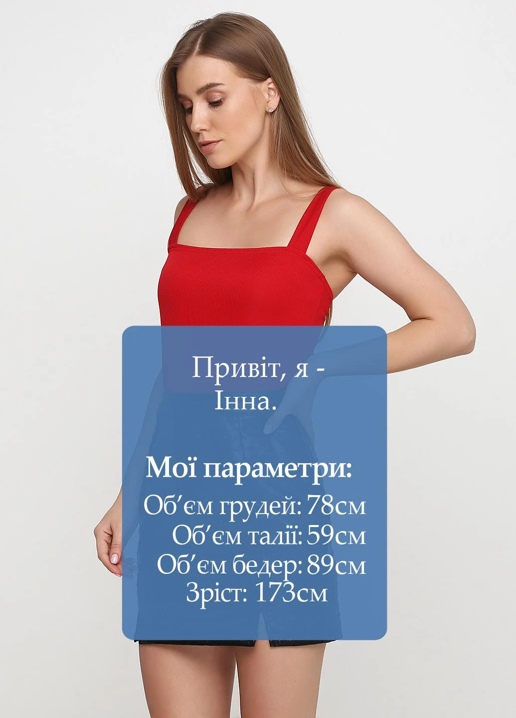 Боди Boohoo (181250225)