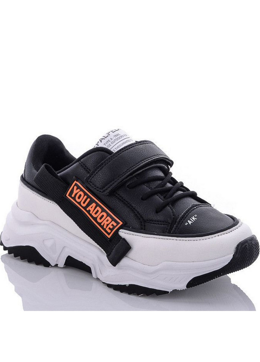 Чорно-білі всесезонні кросівки n10501-0 Jong Golf