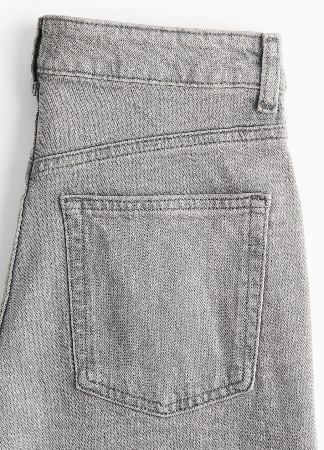 Джинсы H&M - (368907567)