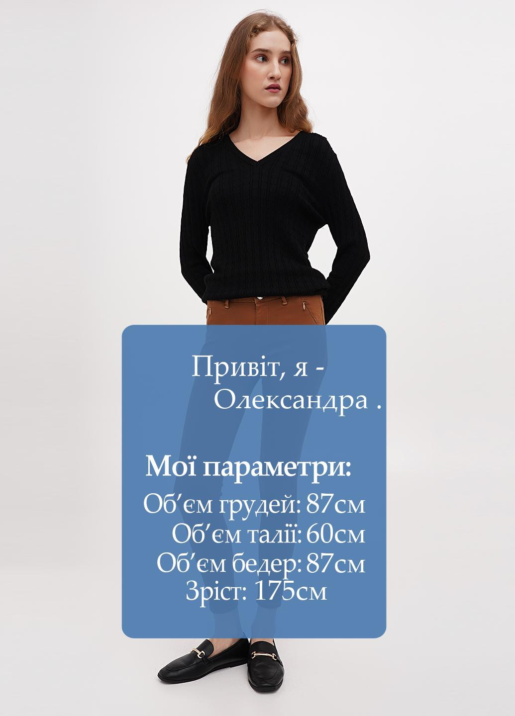 Джинси Sassofono - (300234888)