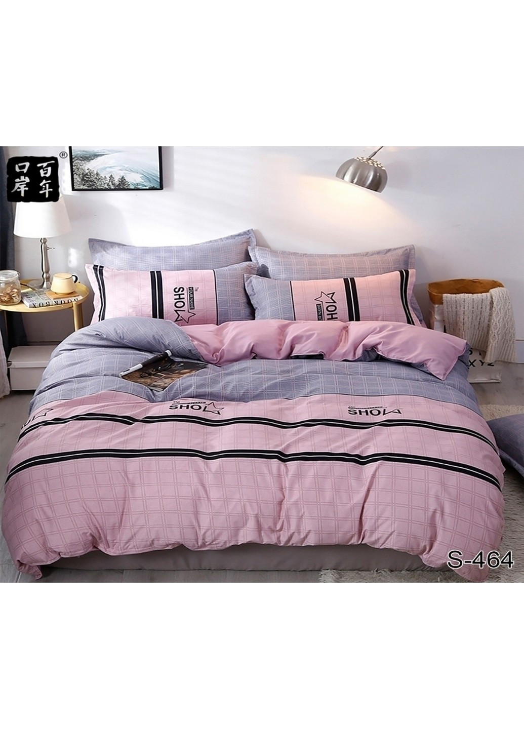 Комплект постельного белья с компаньоном 1.5-спальный ТМ TAG (228878752)