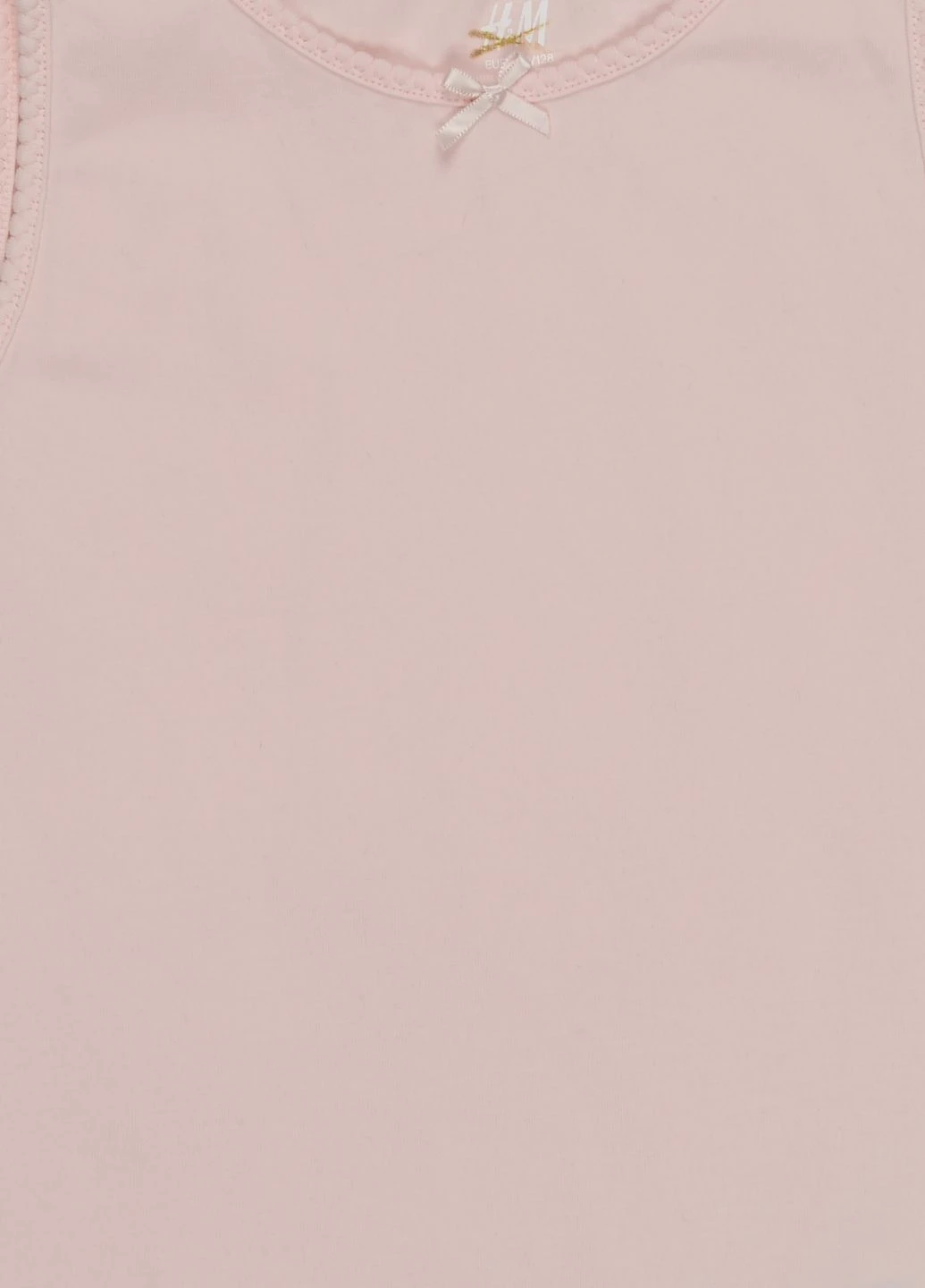 Майка H&M (236758419)