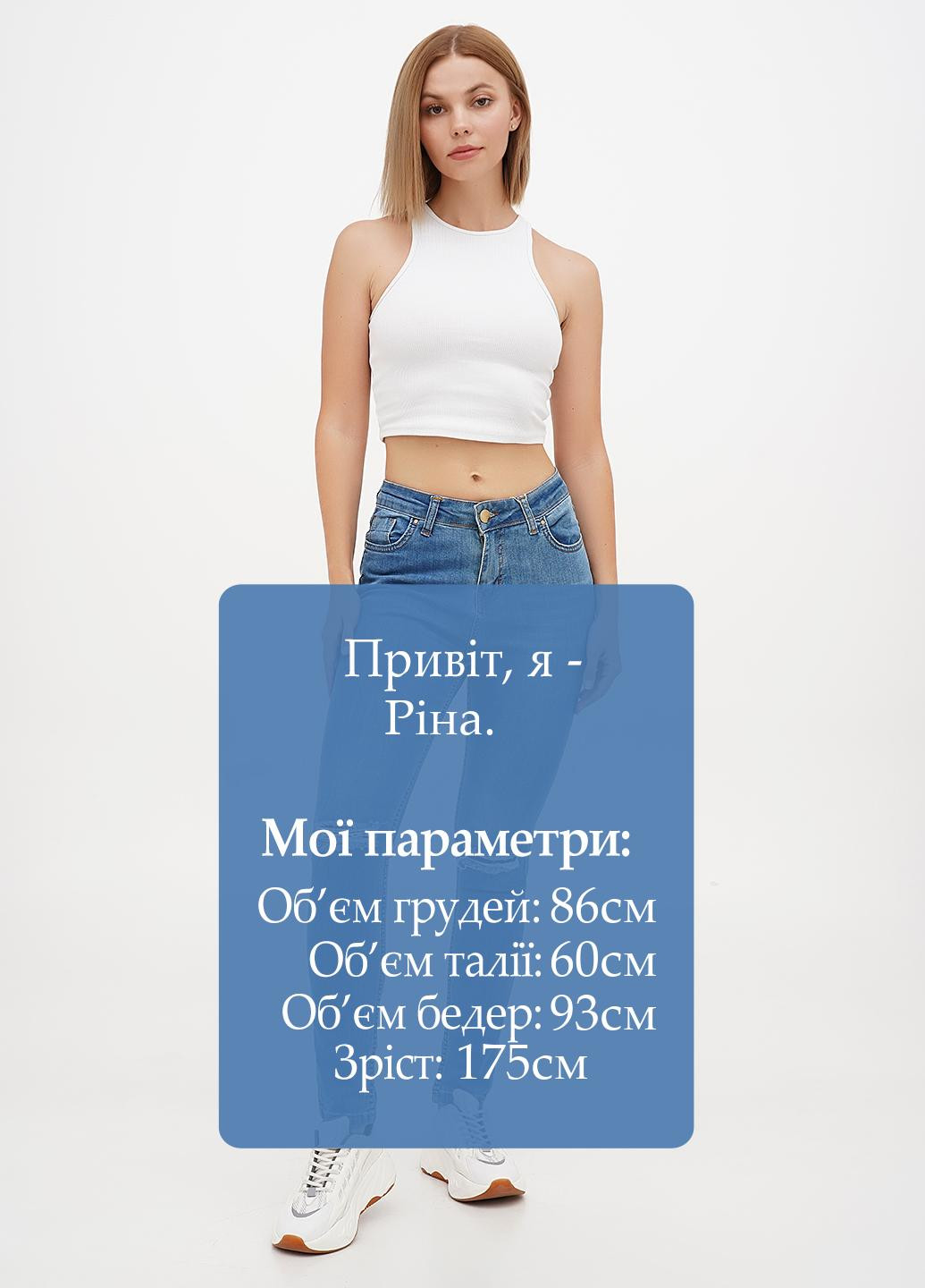 Джинси Sassofono Club - (298141826)