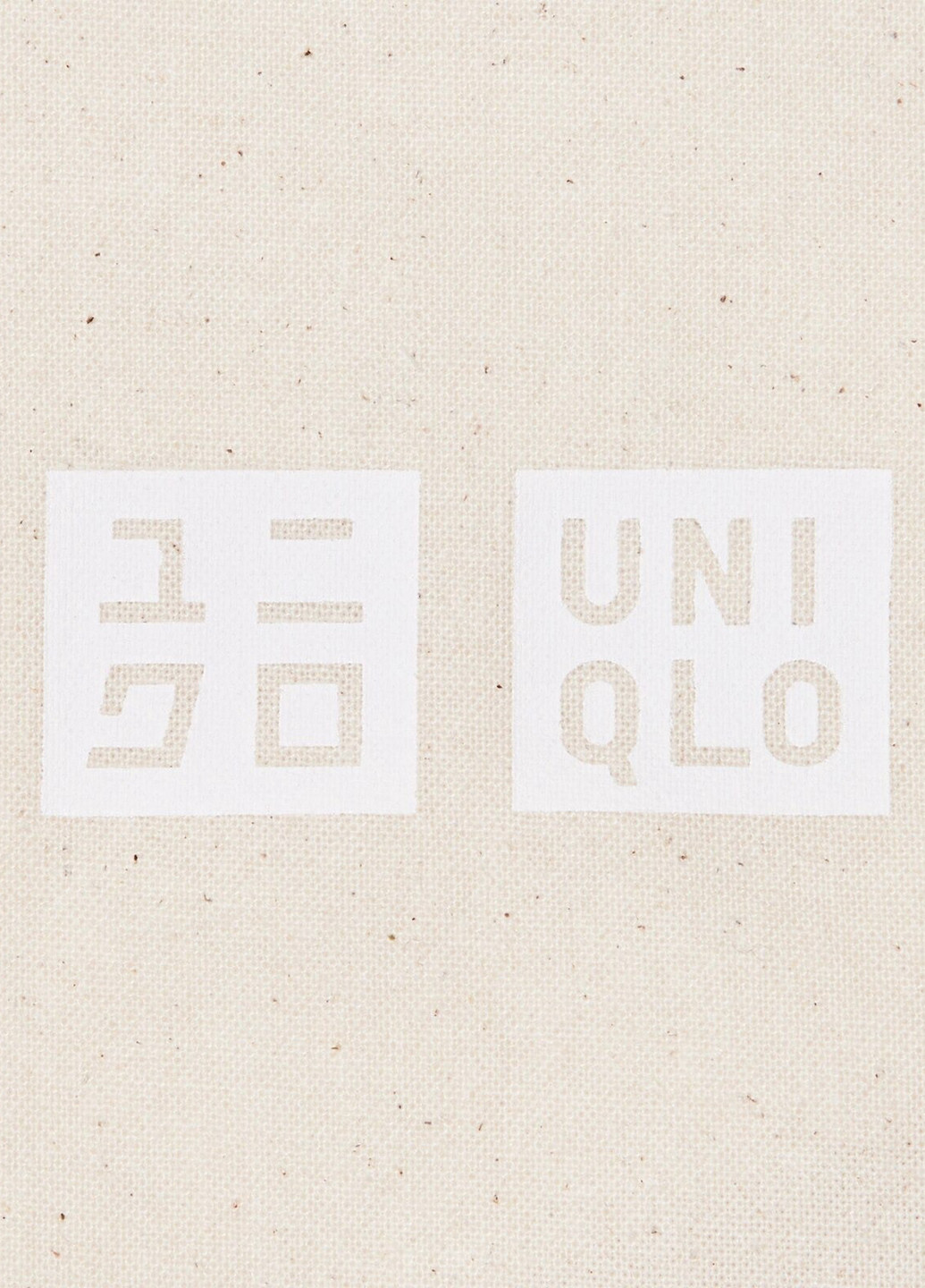 Сумка Uniqlo (315447259)