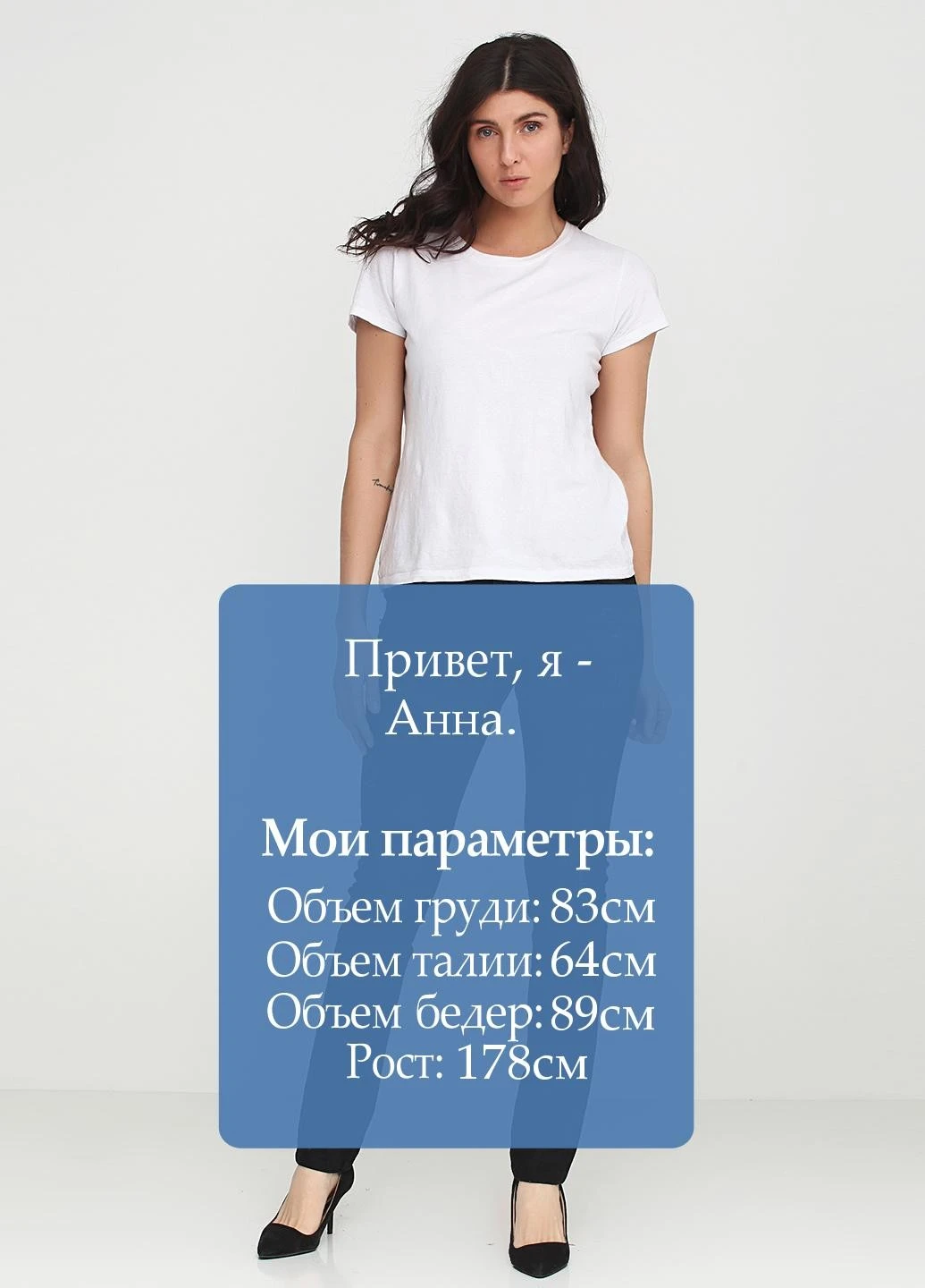 Джинсы Esmara - (252331917)