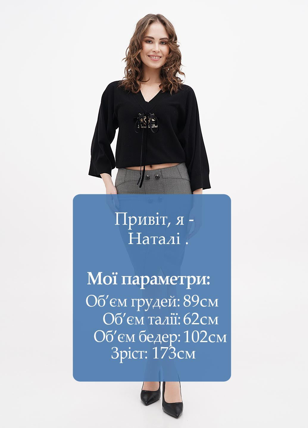 Серая кэжуал, офисная меланж юбка Betty Blu карандаш