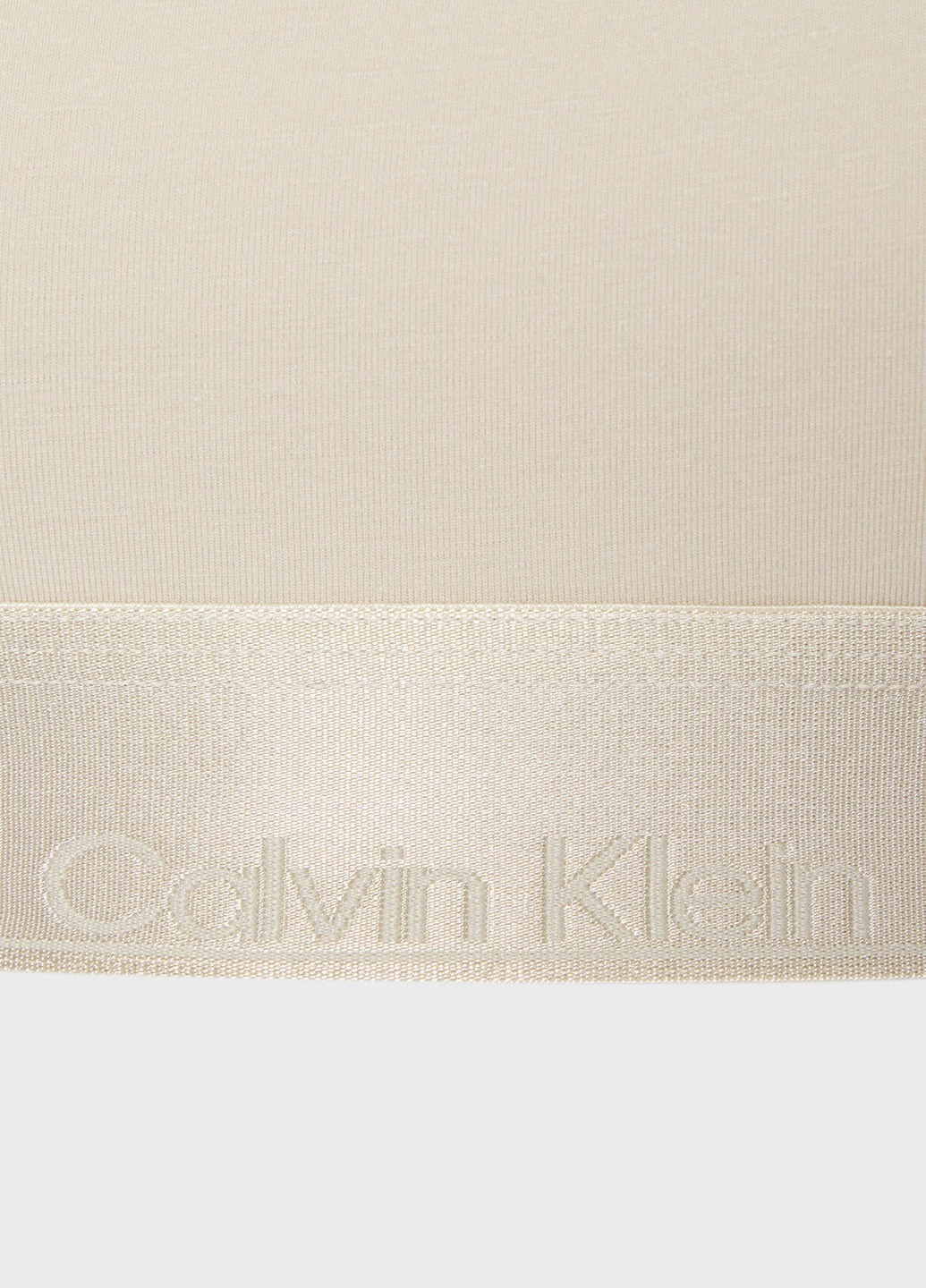 Светло-бежевый топ бюстгальтер Calvin Klein без косточек хлопок