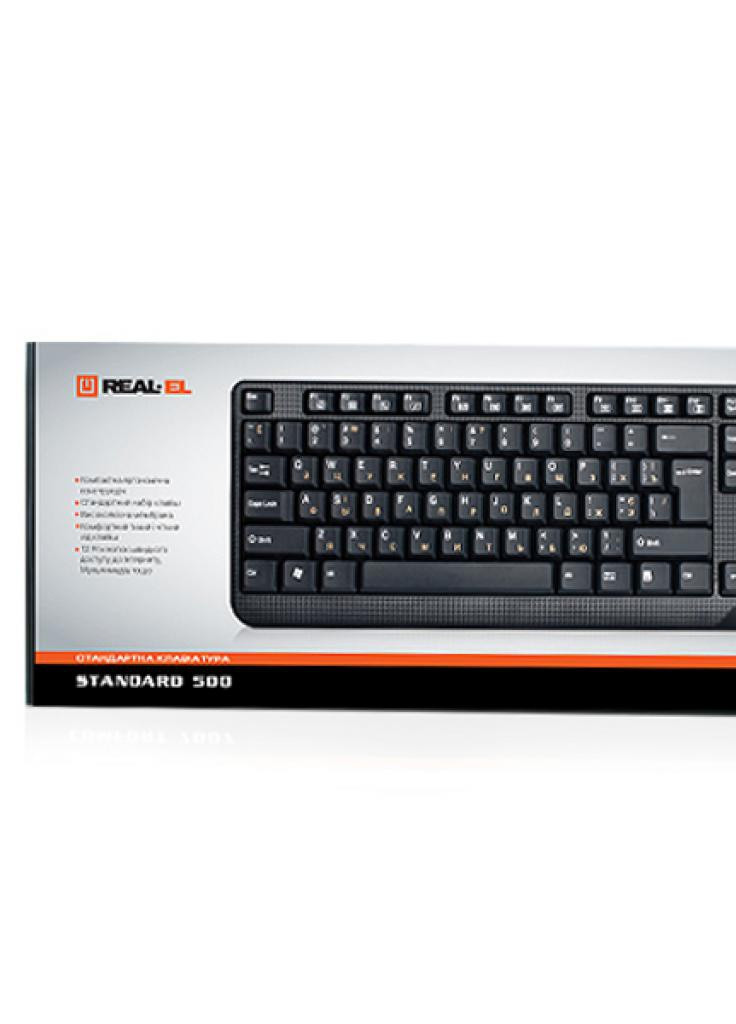 Клавиатура 500 Standard, USB, black Real-El (208683957)