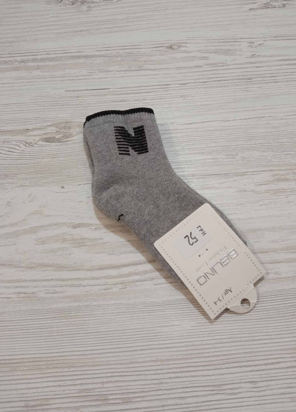 Belino Шкарпетки для хлопчика, розмір 3-4 роки Turkey (221203287)