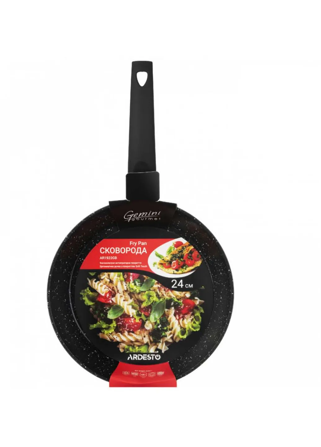 Сковорода універсальна Gemini Gourmet AR-1924-GB 24 см Ardesto (233116609)