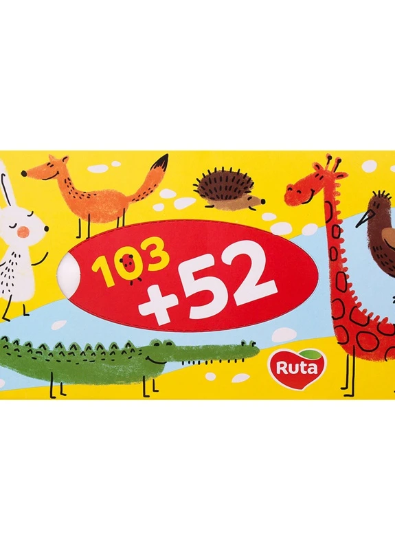 Упаковка серветок косметичних Kids 155 аркушів 2 шари Ruta (248671124)