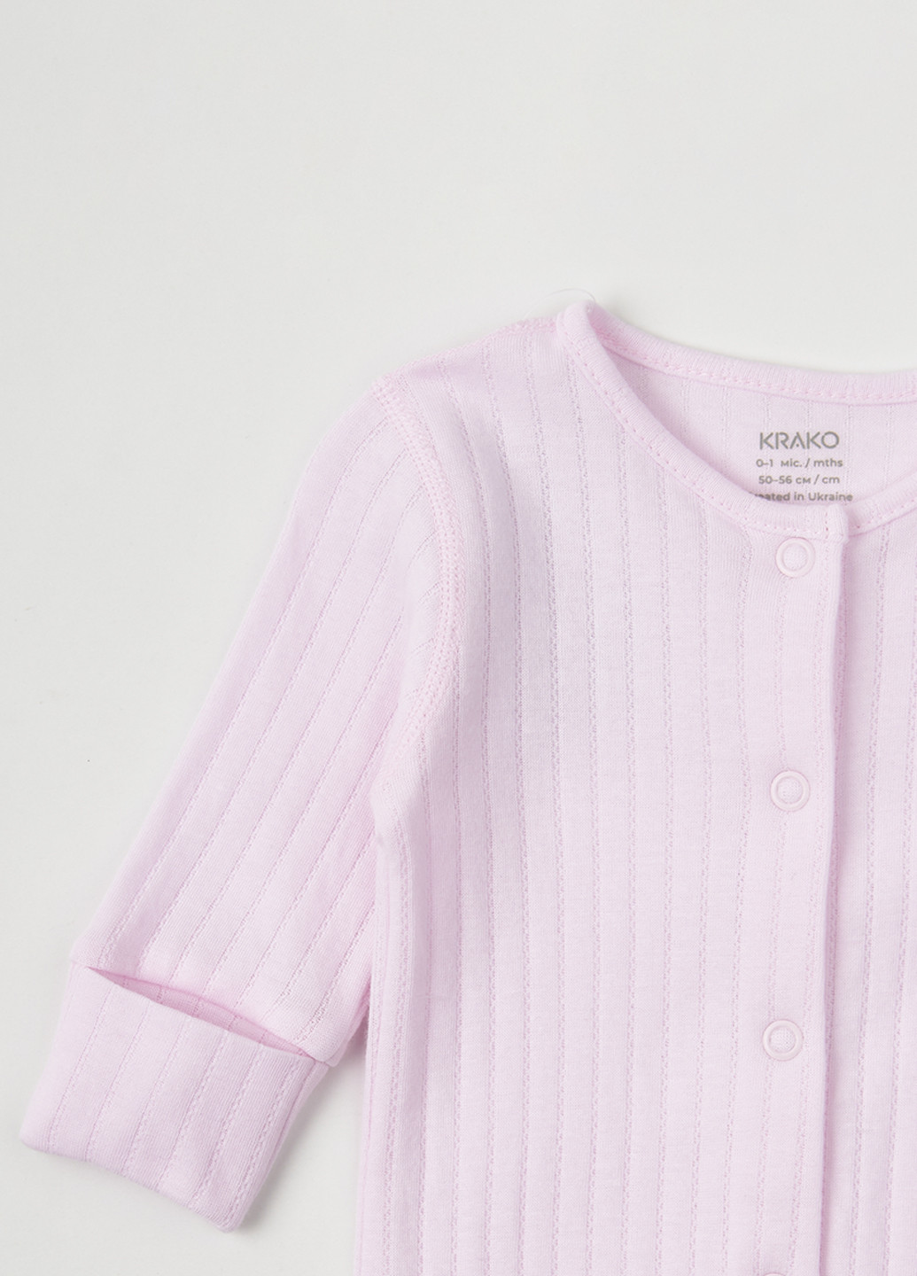 Чоловічок KRAKO (301082037)