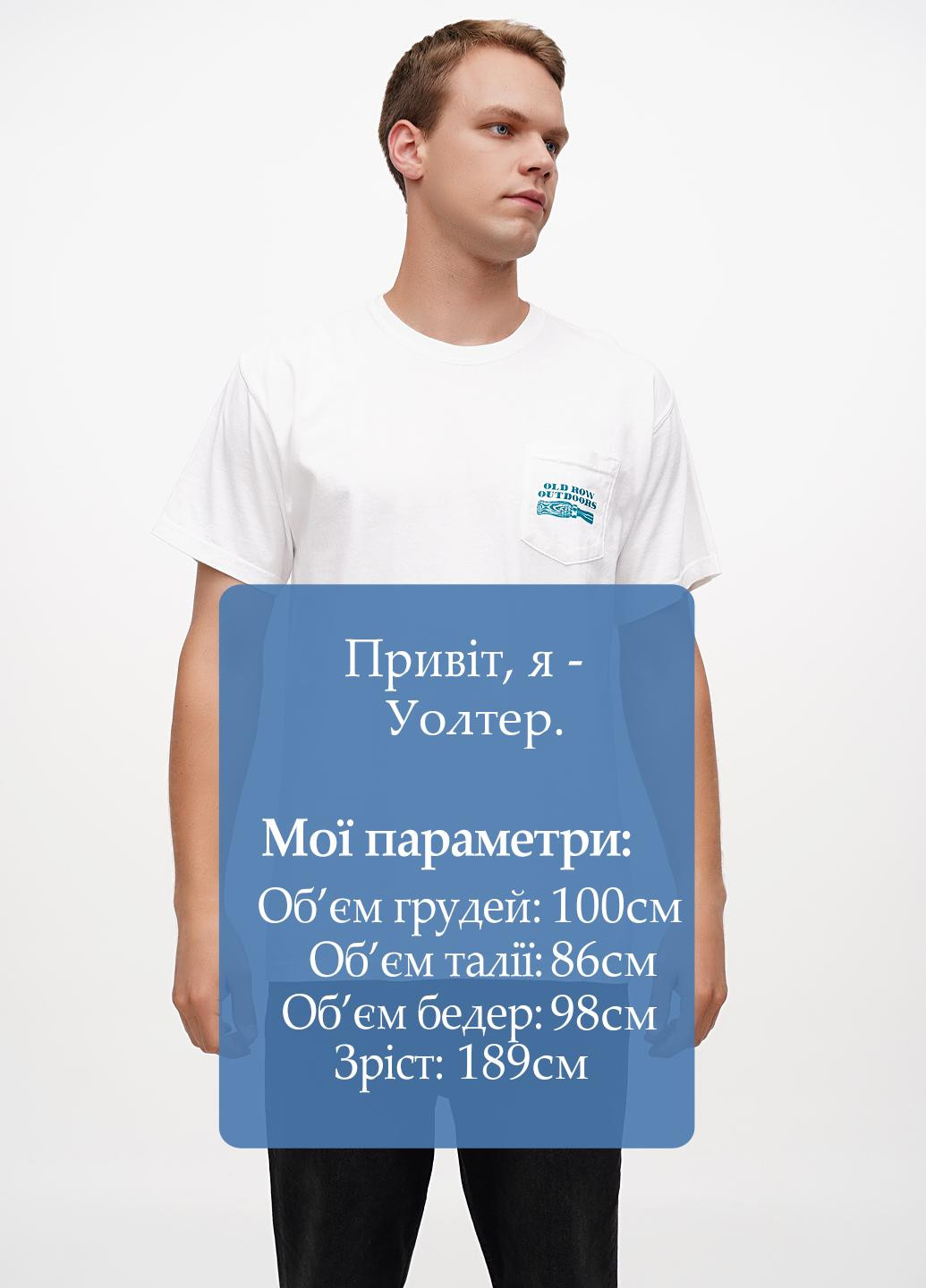 Белая футболка Comfort Colors